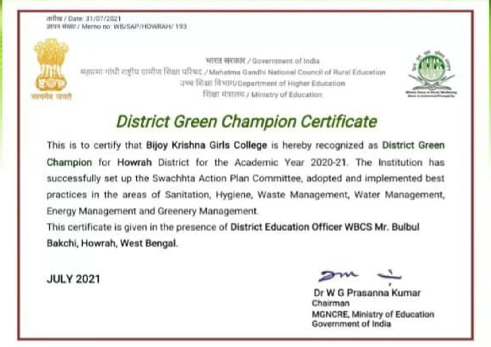 DBT Star College Scheme Certificate - Department of Biotechnology Government of India Recognition